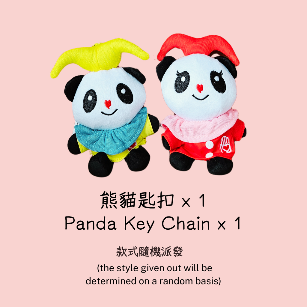 CC2025 products (2).png