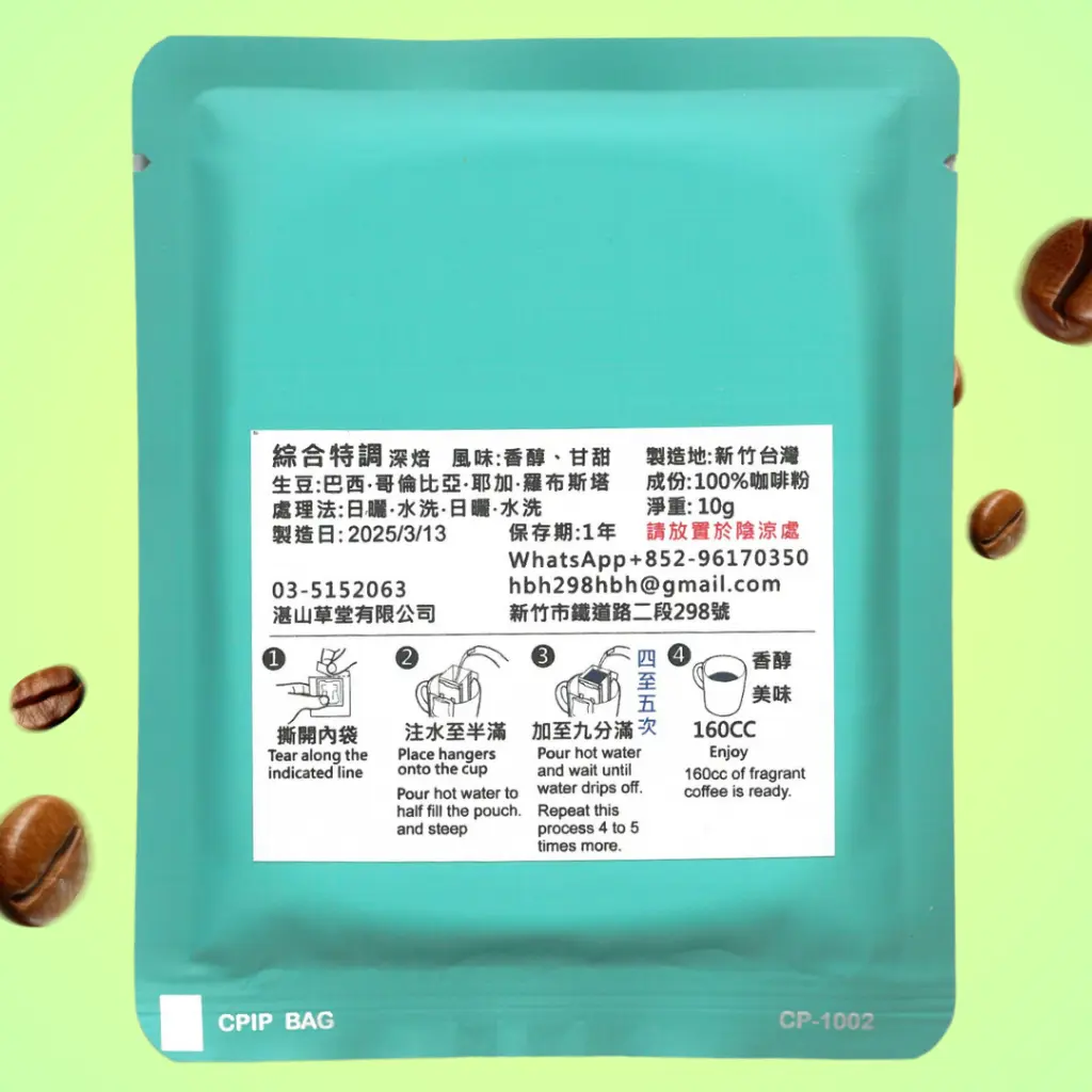 5.webp