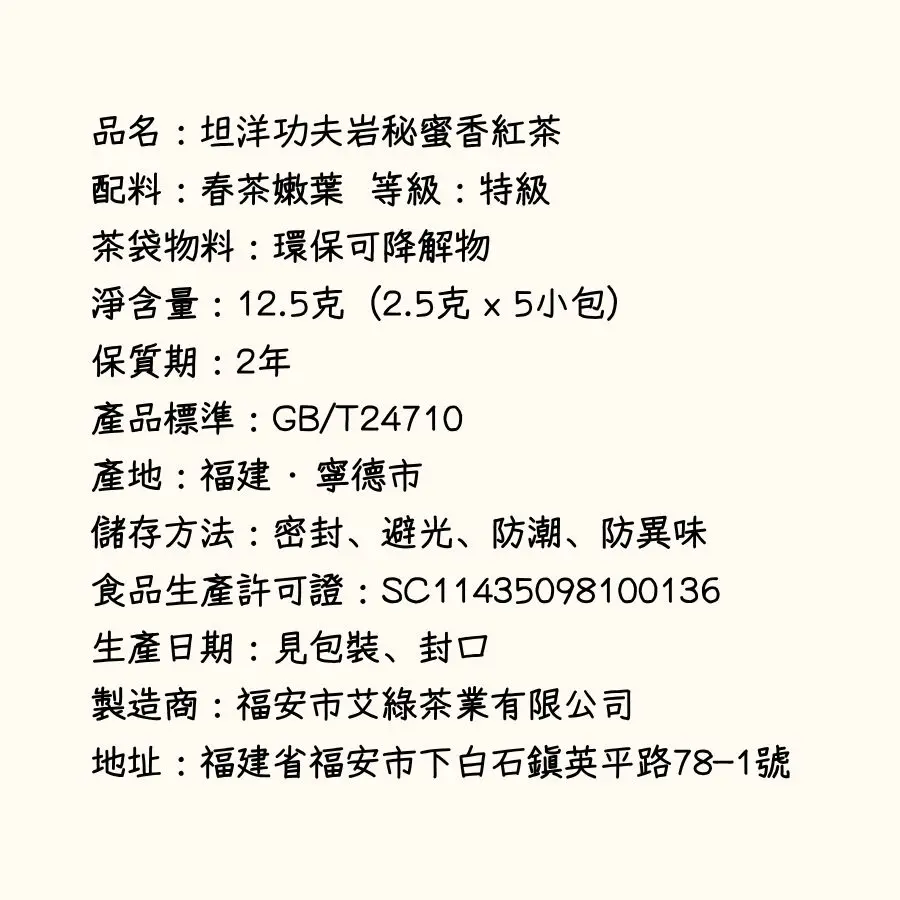 8.webp