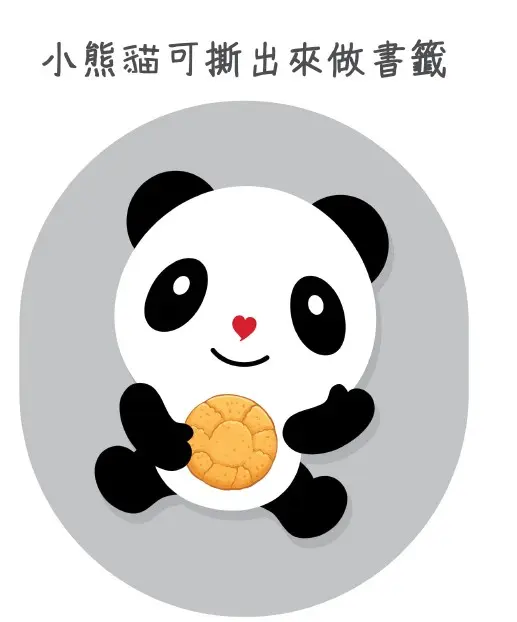 panda bookmark.webp
