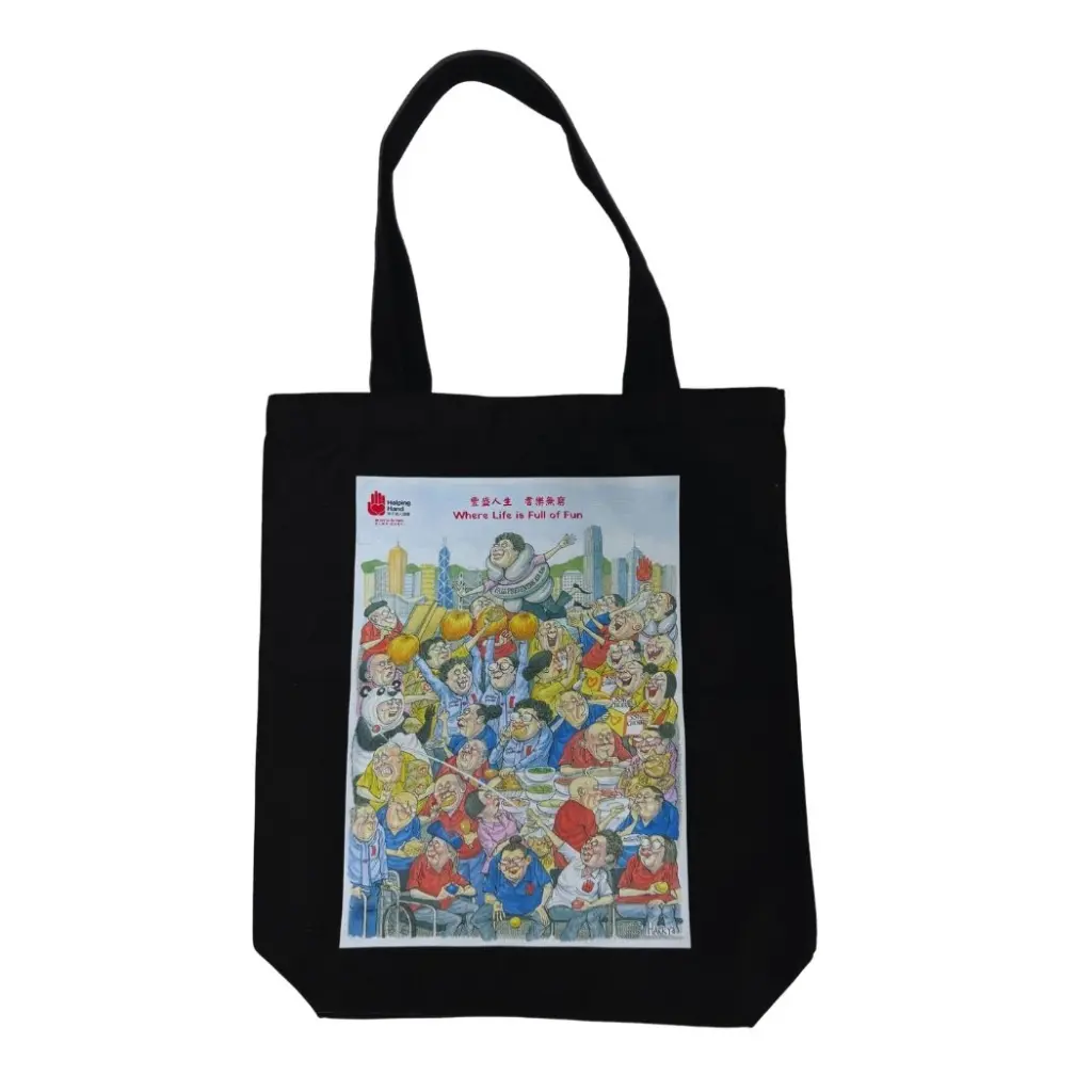 CC2026 gift set.webp