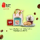 母親節及父親節掛耳咖啡曲奇禮盒套裝