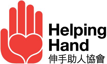Helping Hand