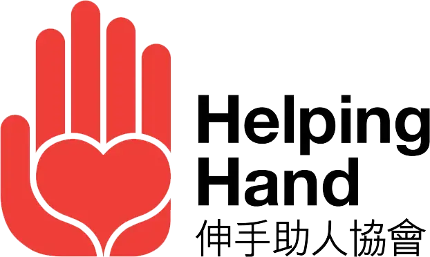 Helping Hand